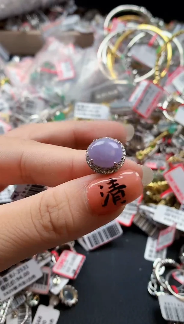 银S925镶嵌戒指翡翠天然A货缅甸翡翠