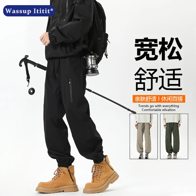 WASSUP ITITIT秋季新款户外束脚百搭卫裤男潮流嘻哈休闲宽松裤子