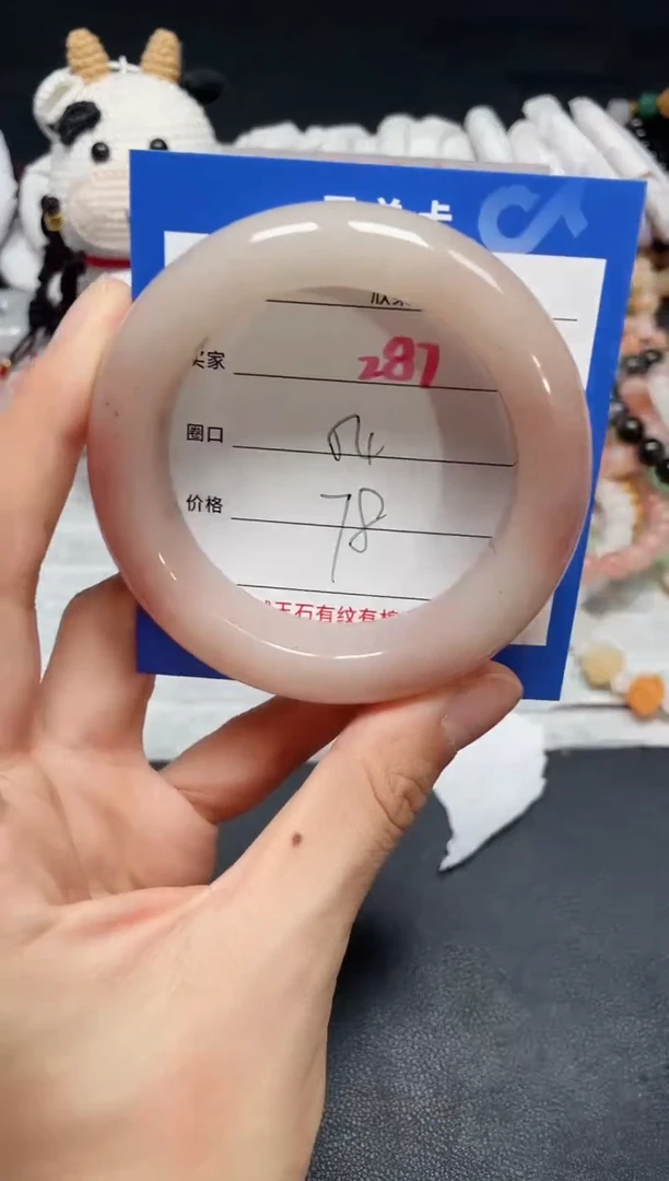 【闪购商品】石英质玉手镯未镶嵌287