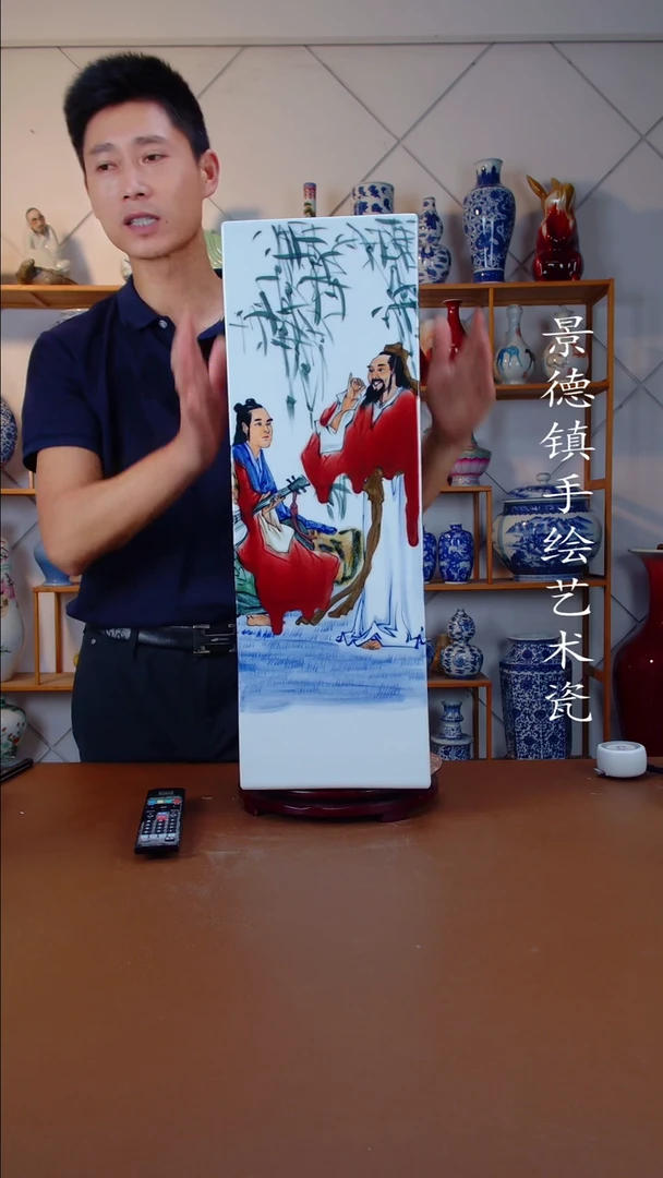 现代景德镇手工手绘陶瓷摆件