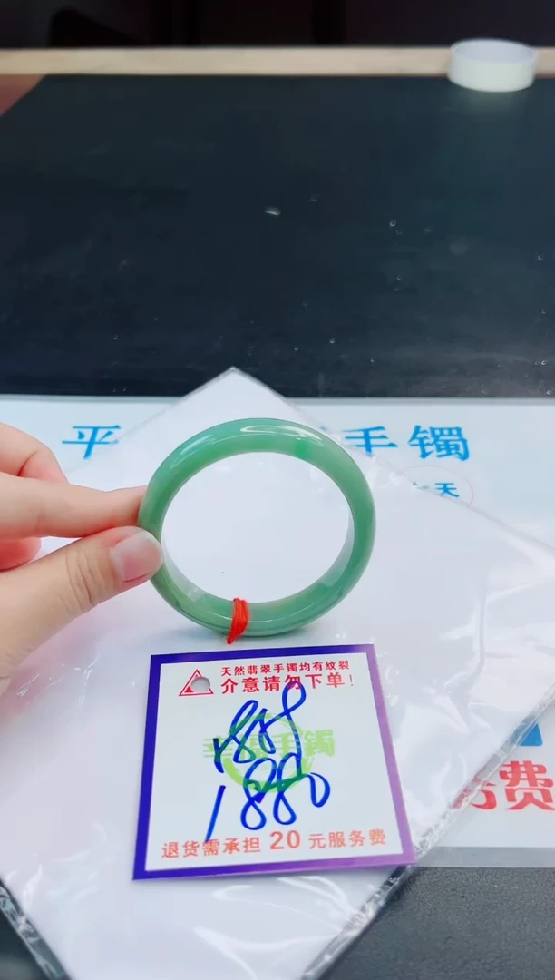未镶嵌手镯翡翠天然缅甸翡翠A货！A货！A货！A货！A货！