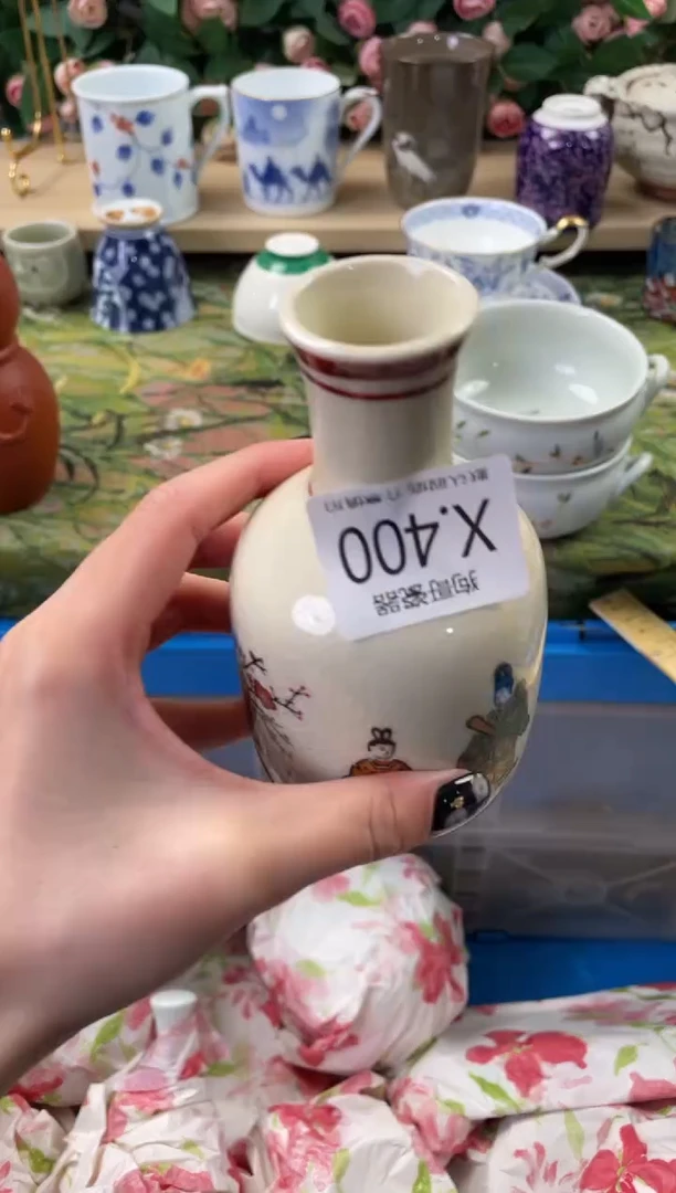 瓷片泡*?400狗哥瓷器直播间111