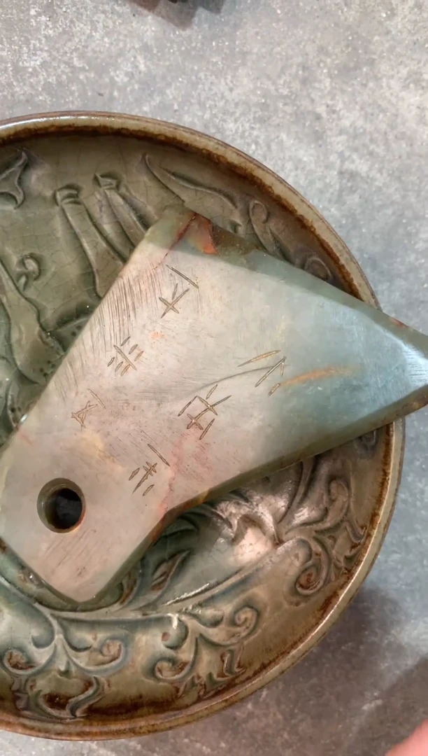 瓷片当代陶瓷工艺品