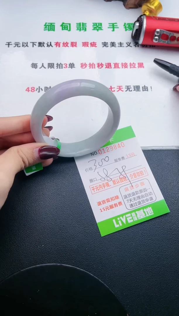41即见即所得拍啥发啥