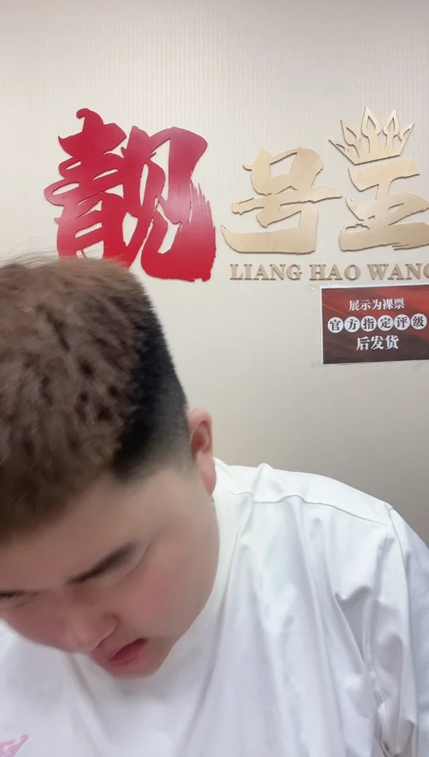 【闪购商品】塑料J00002开门蛇司令（4）-PMG68