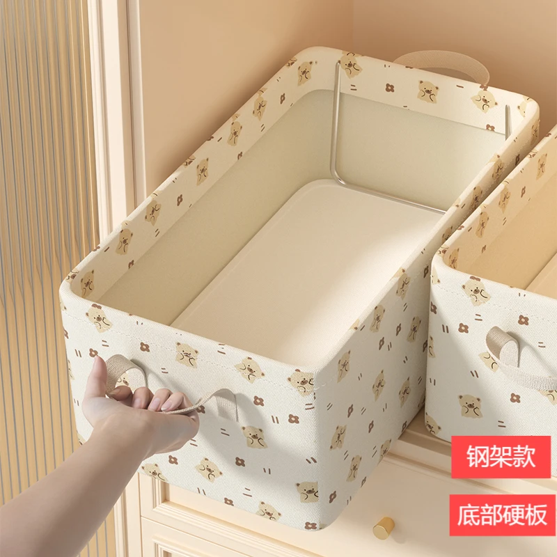 新品衣服收纳箱家用衣柜抽屉式装衣物裤子整理盒大容量折叠储物筐