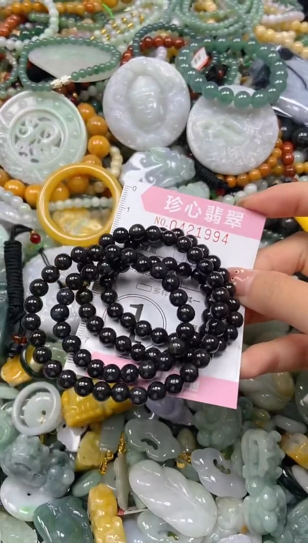 颈饰未镶嵌翡翠闪购0421994