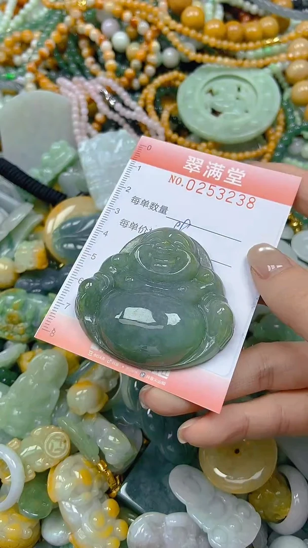 未镶嵌挂件翡翠闪购0253238