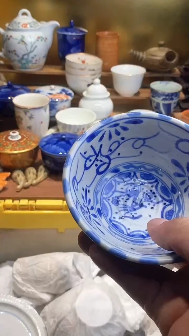 瓷片6666666666 602