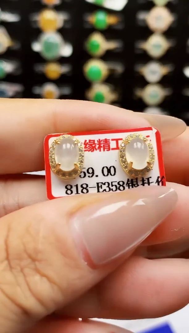 银S925镶嵌戒指翡翠2172