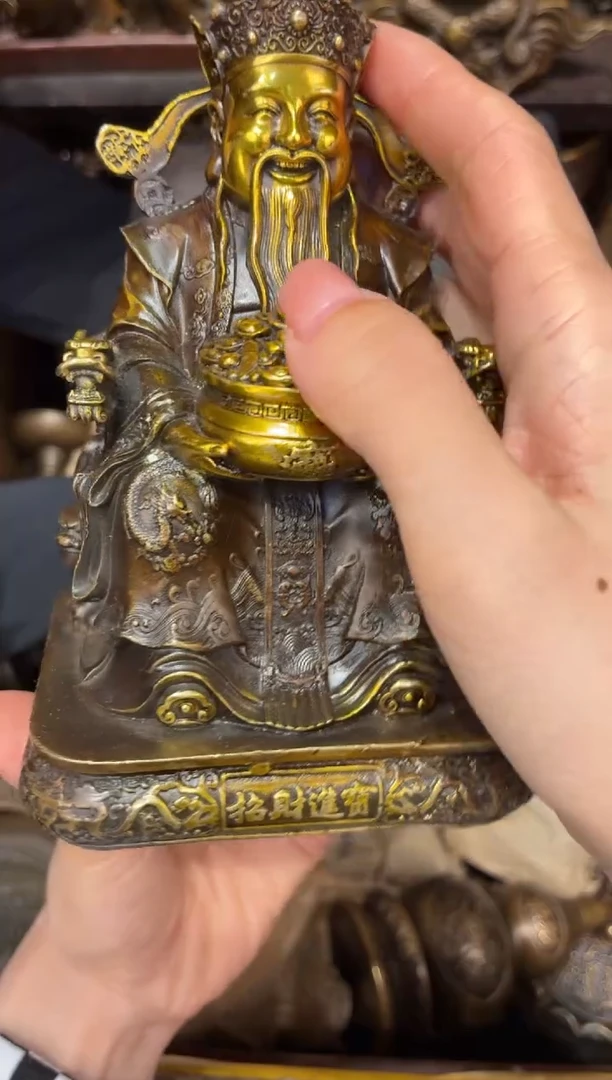 b古铜专属精选链接