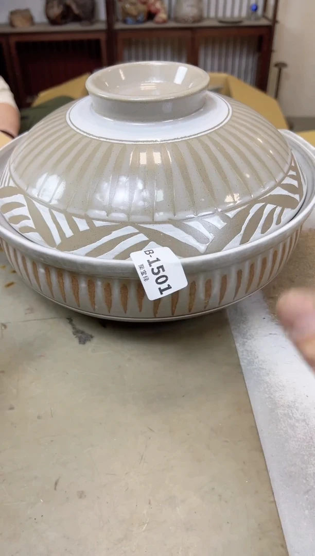 瓷片1501聚宝缘甄选店