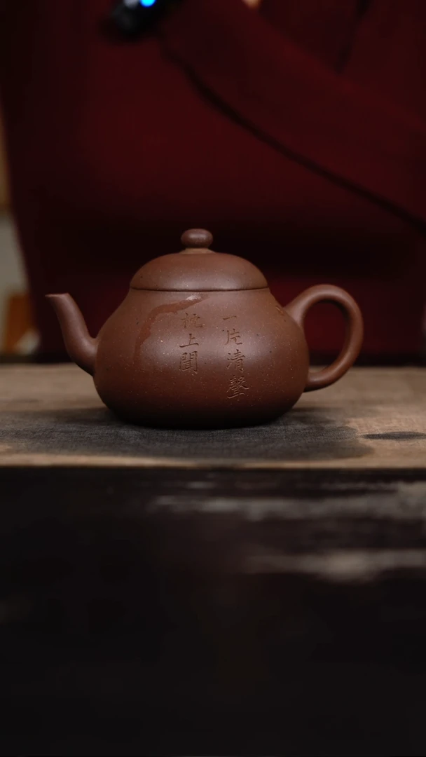 茶壶紫砂老紫泥水平
