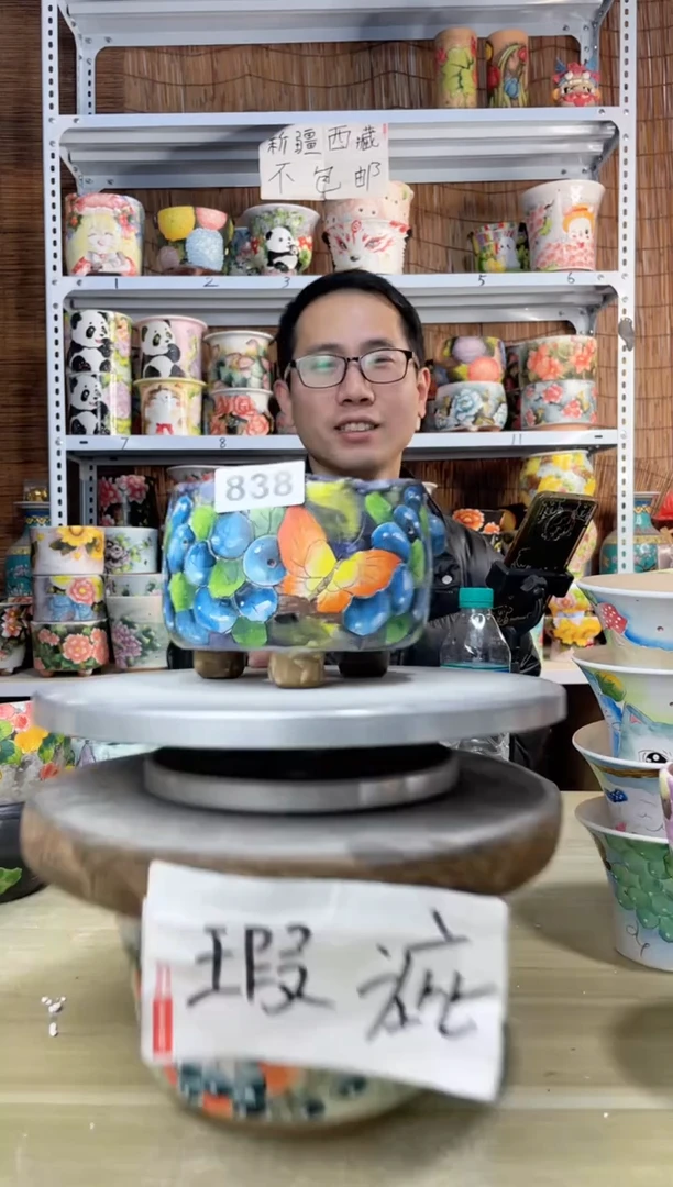 【闪购商品】摆件838陶花岛多肉陶瓷花盆罐——微瑕