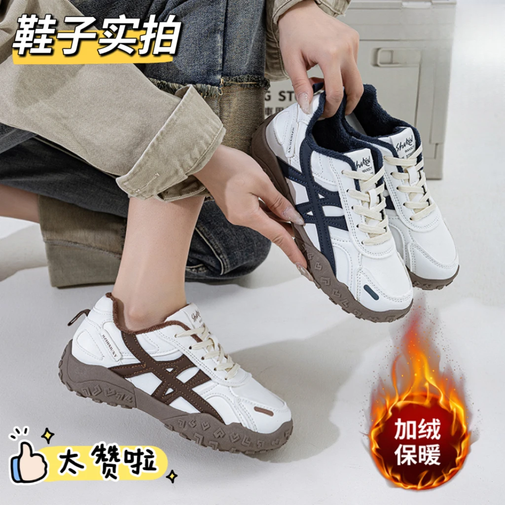 冬季新款加绒小白鞋保暖百搭软底棉鞋时尚运动防滑舒适休闲女鞋G