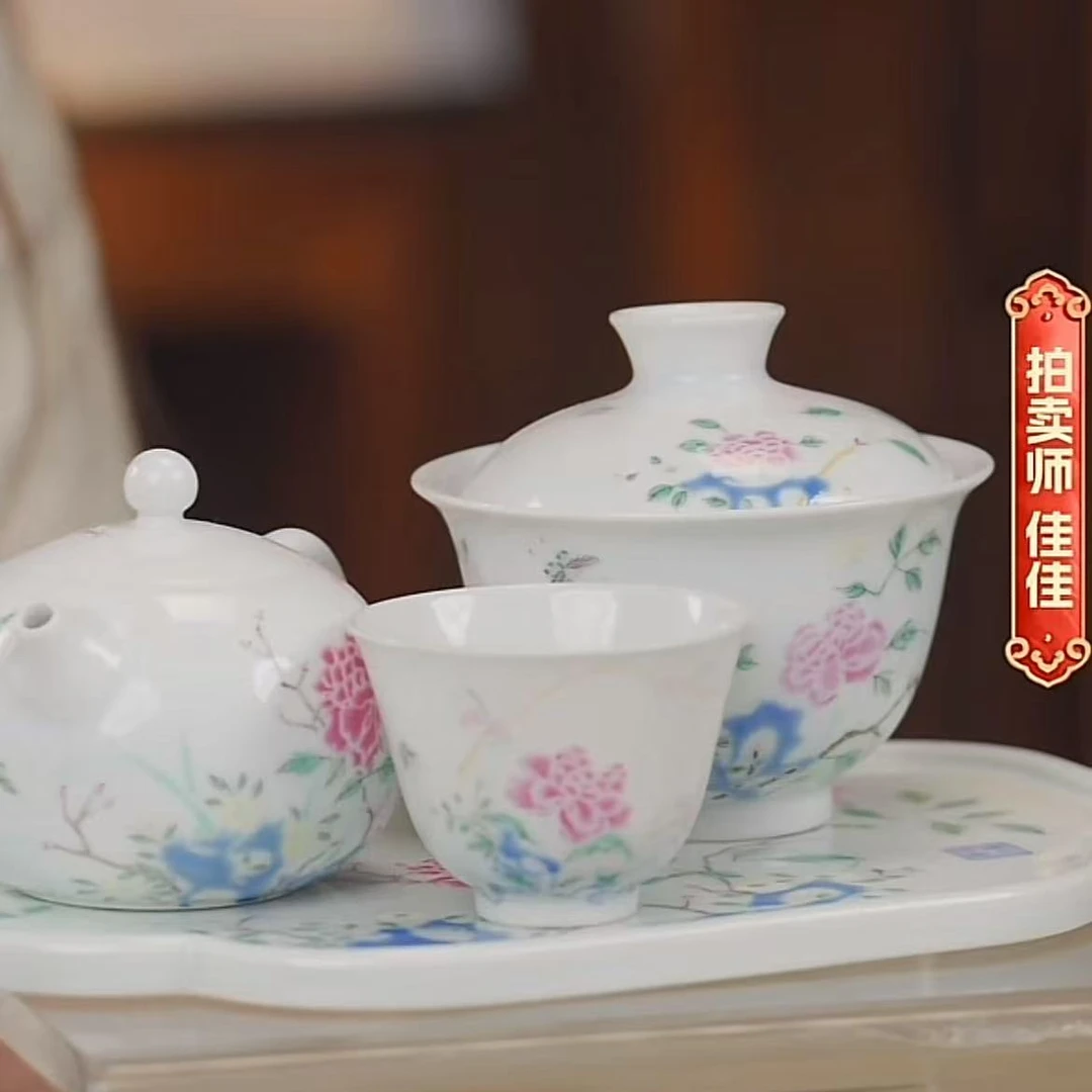 国呈拍卖古董瓷器