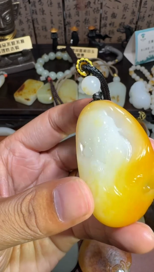未镶嵌和田玉挂件和田玉