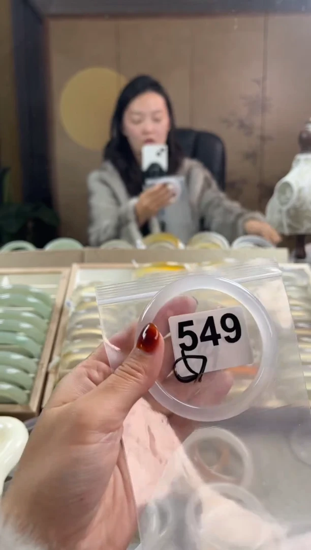 手镯玛瑙/玉髓未镶嵌549