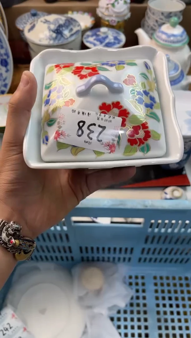 用****3 轩轩瓷器 闪购类型 定向 用户88343