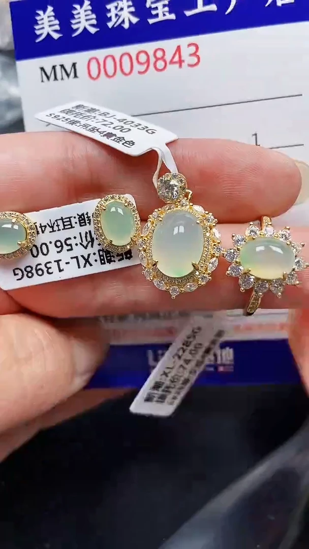 颈饰银S925镶嵌翡翠9843