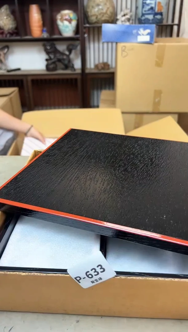 瓷片633聚宝缘海陶精选