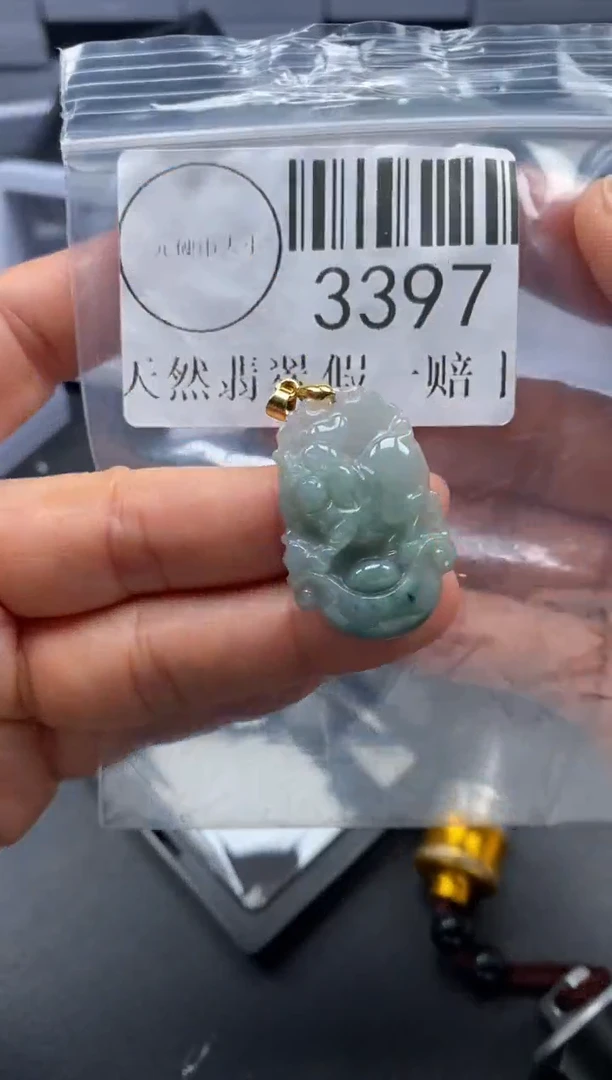 吊坠(不含链)未镶嵌翡翠3397