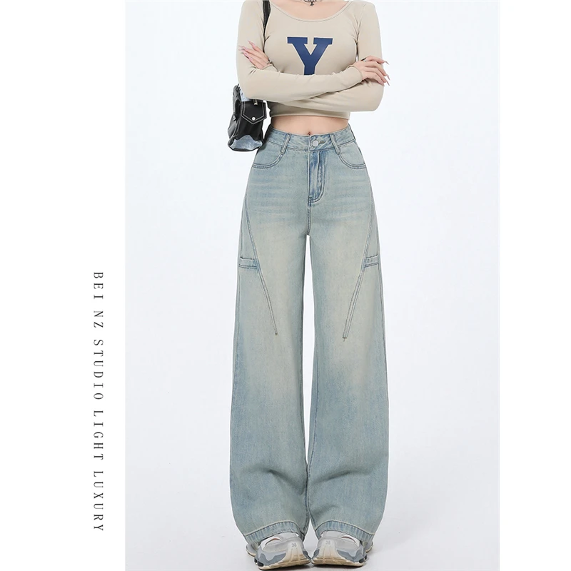 浅蓝色窄版阔腿牛仔裤女春秋2025新款高腰垂感宽松设计感直筒裤子
