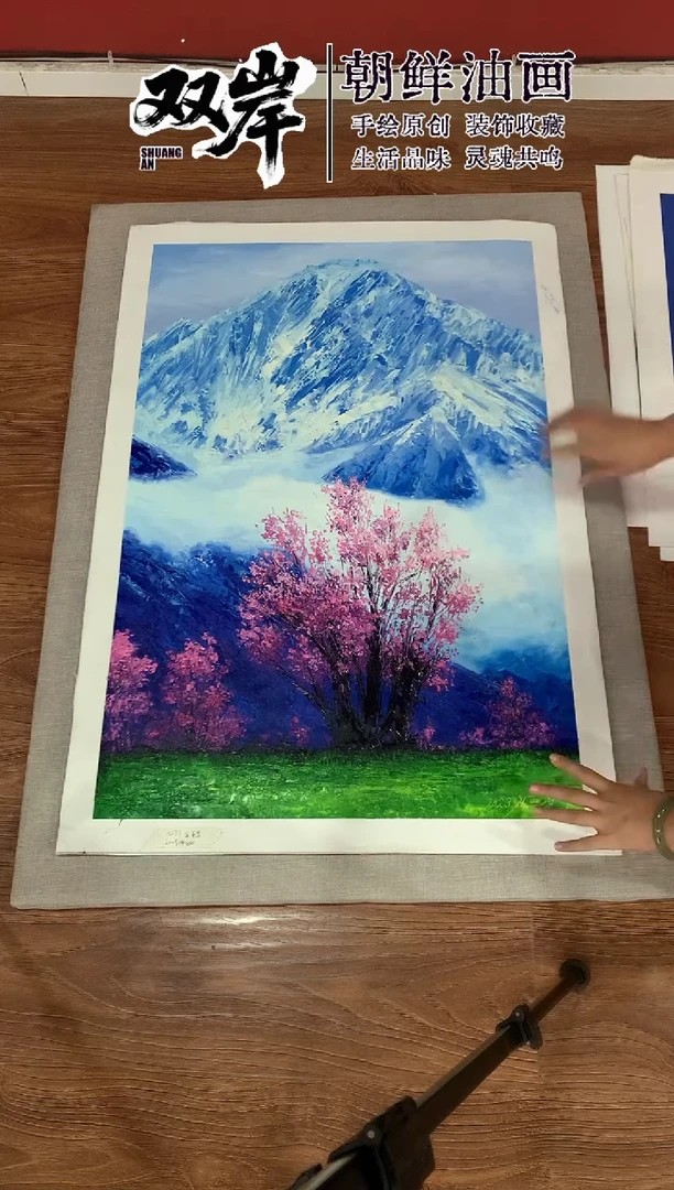 油画【40号】朝鲜原创手绘油画【Ⅰ级画家丨孤品佳作】【顺丰包邮】