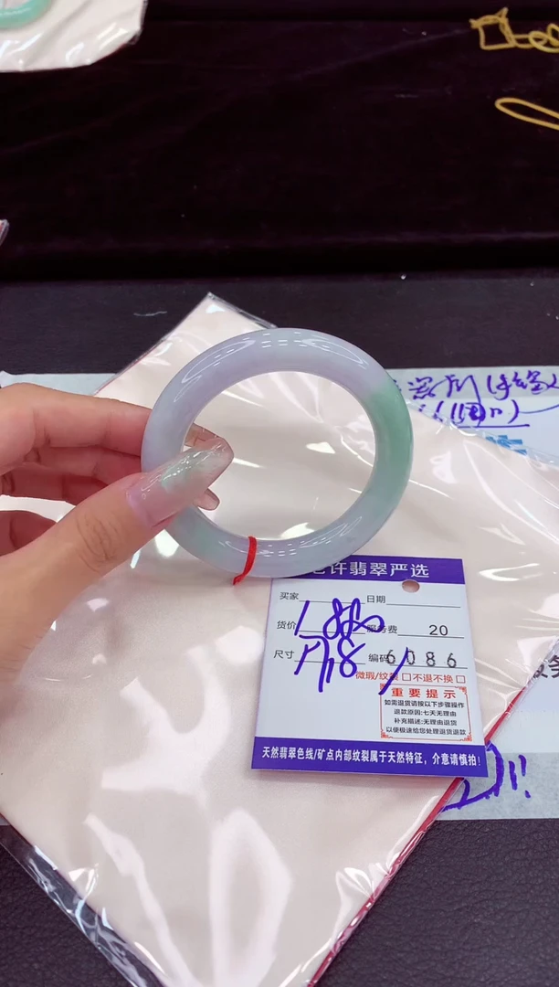 未镶嵌手镯翡翠111111111111
