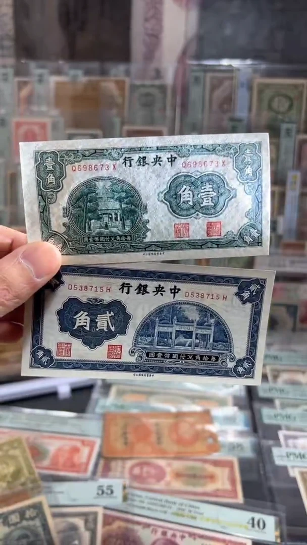 【闪购商品】纸小马直播间包邮福利!!!