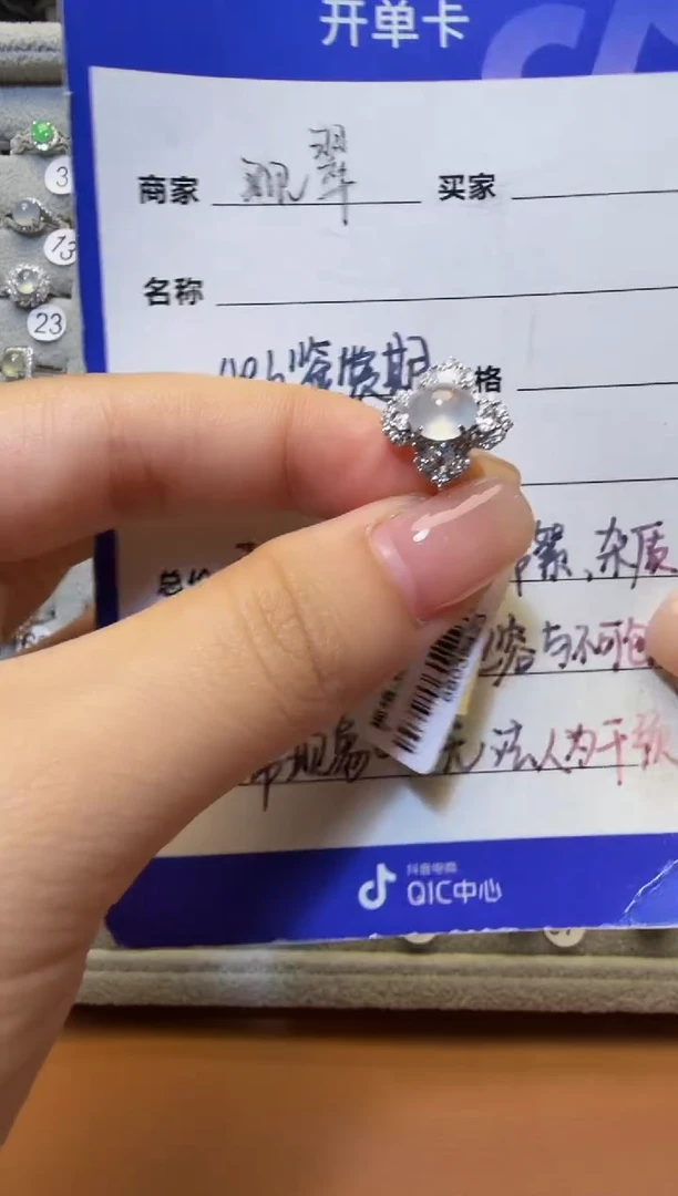 银S925镶嵌戒指翡翠银镶缅翡A货翡翠戒指