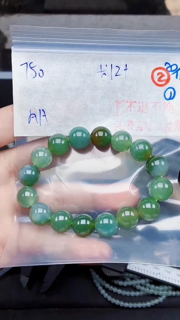 未镶嵌定制翡翠A*毛货需精细抛光拍一发一