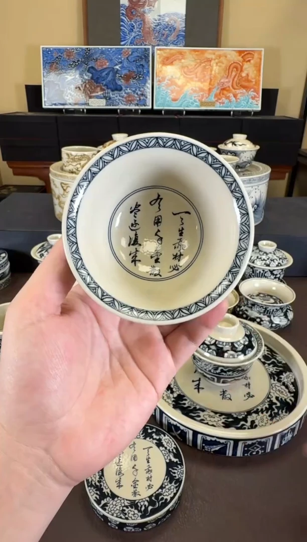 二号釉将近酒压手杯