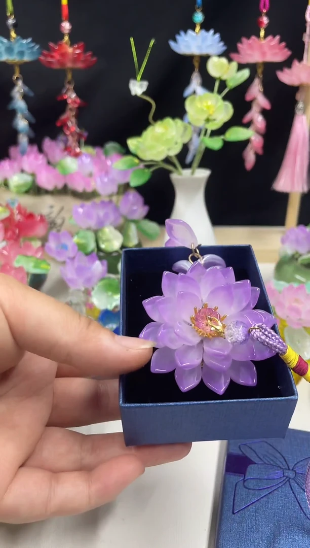 琉璃琉璃荷花小挂件```````