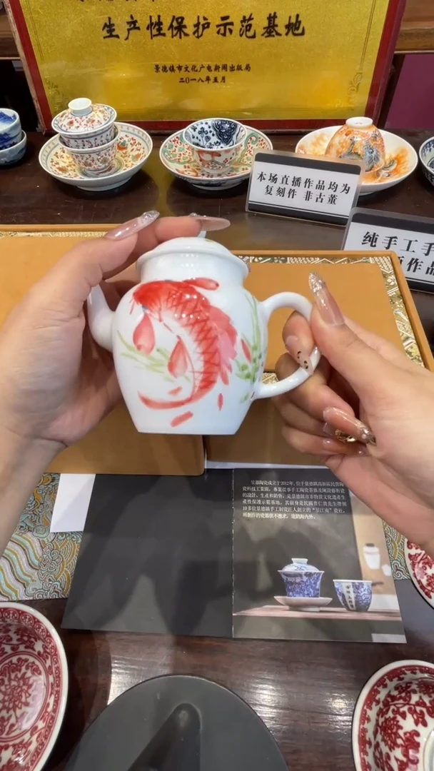 杯子瓷莫*达景德镇手工手绘陶瓷