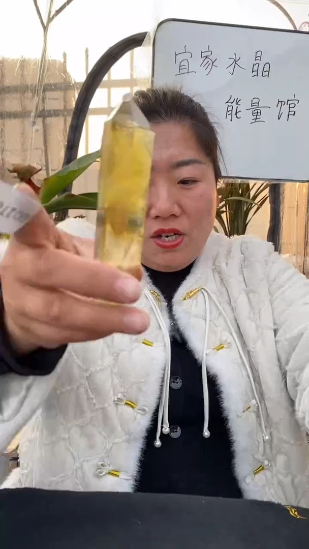 【闪购商品】黄晶柱子未镶嵌黄水晶柱子DD278