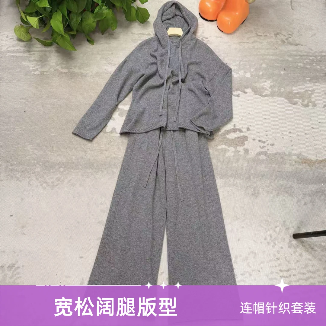 2025V v工作室新款 冬季新款高定羊毛套装时尚百搭设计定制—39619