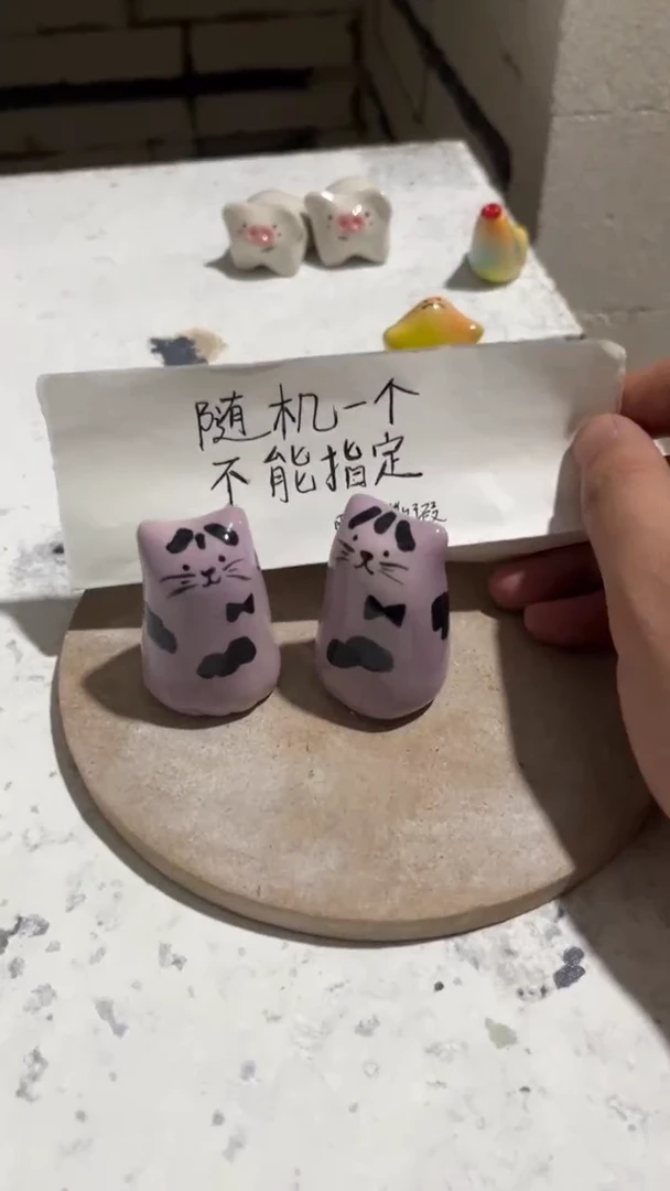 【闪购商品】摆件69手工微瑕陶瓷摆件
