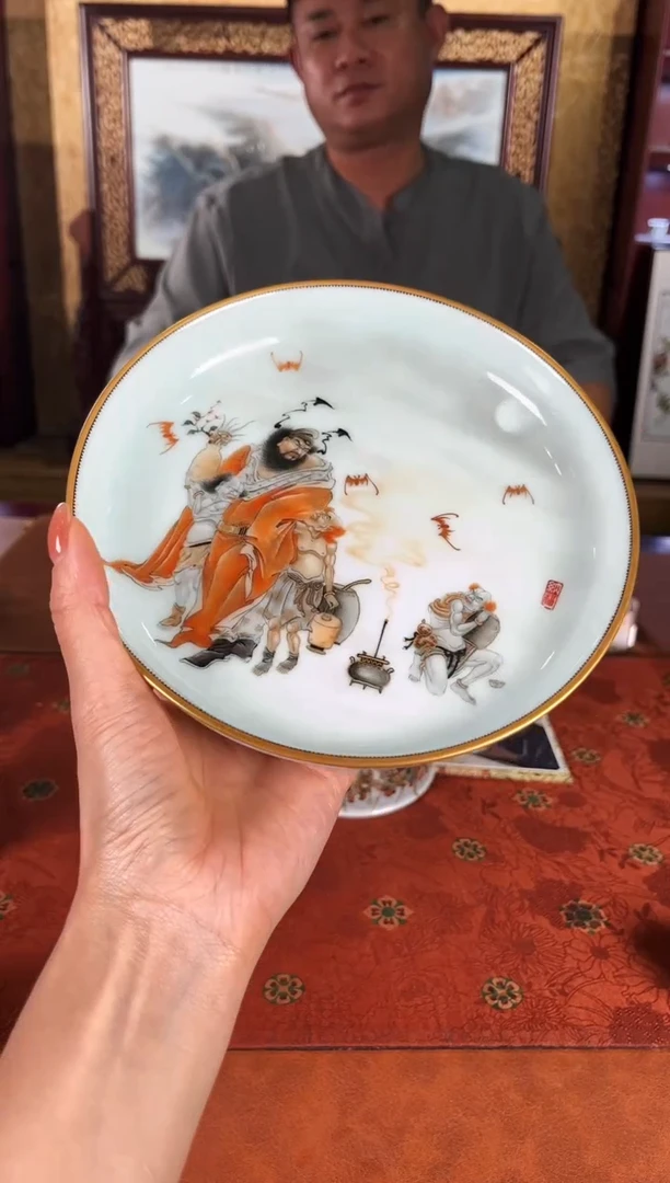 九鸣瓷艺成窑专场——