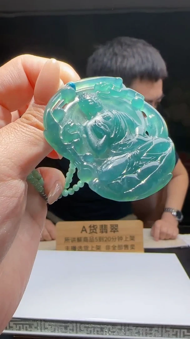 未镶嵌定制翡翠J-@@QJNN111368多样性发其一
