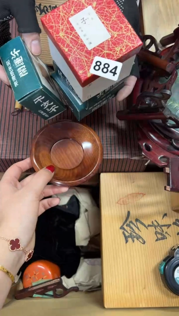 定制884中古商品谨慎参拍