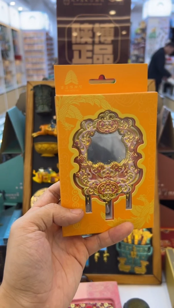 西安博物院官方冰箱贴。。。。。。。