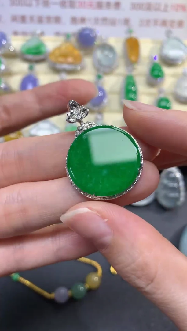 翡翠18K金镶嵌吊坠(不含链)吊坠|6000+60