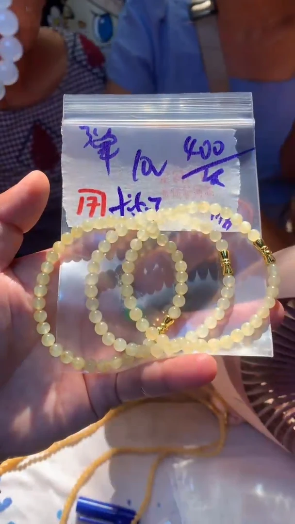 定制翡翠珠串未镶嵌天然A货缅甸翡翠 多样性发货