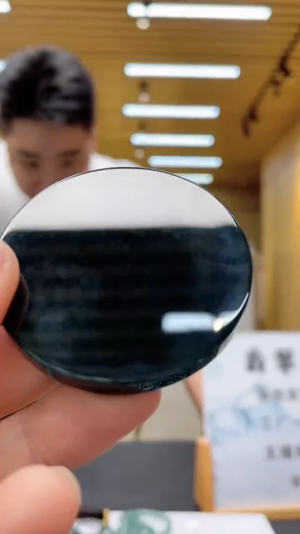 定制翡翠未镶嵌********606