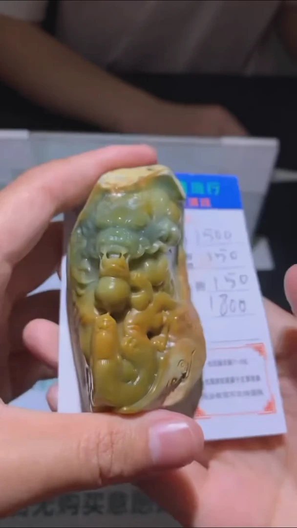 未镶嵌定制翡翠用****1-毛货-不退不换-
