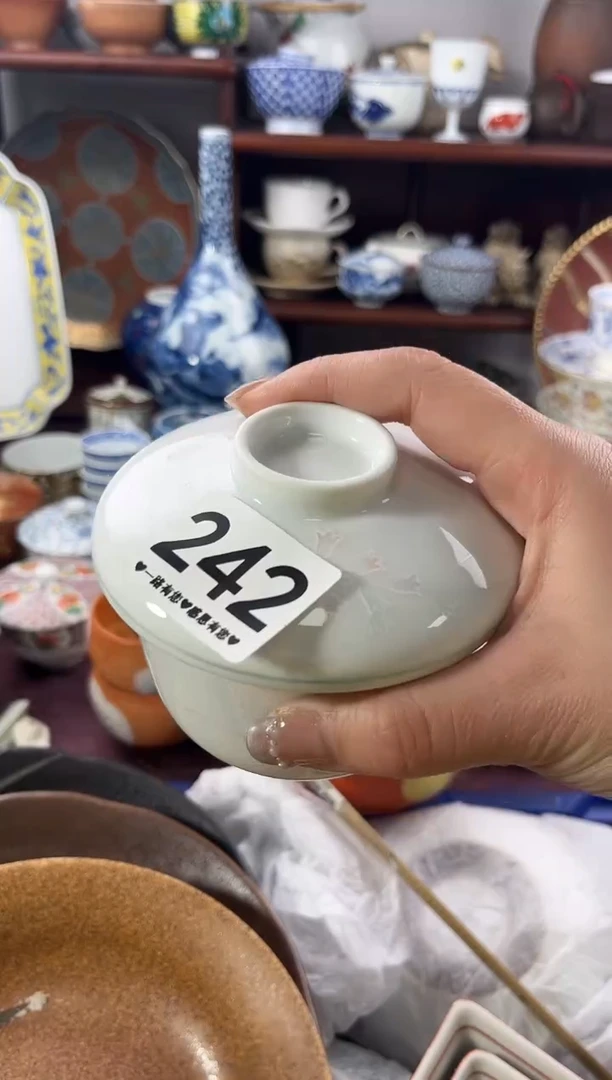【闪购商品】瓷片242shadows....