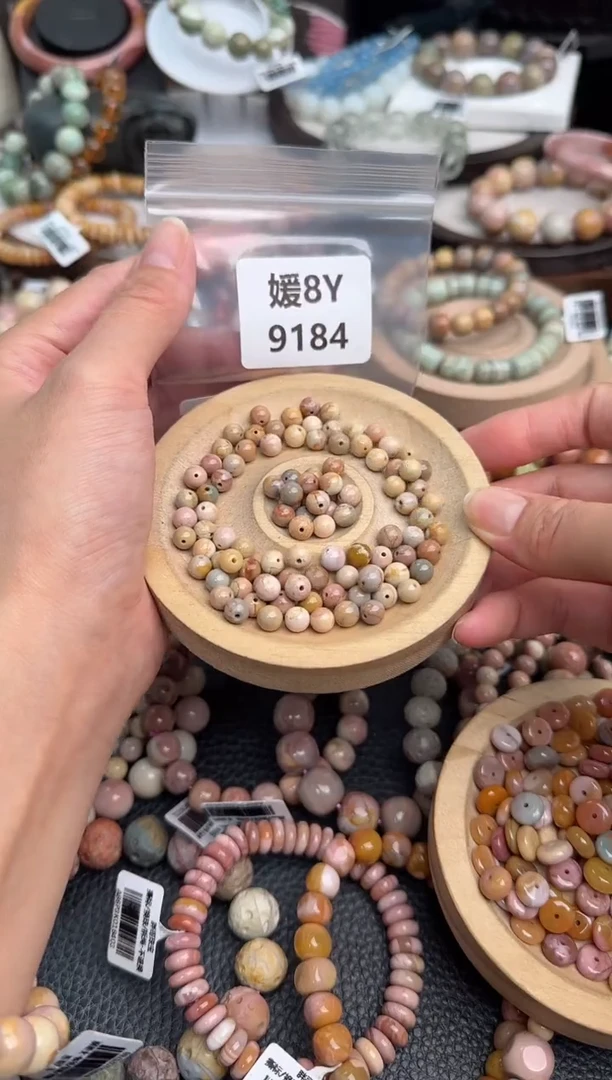 未镶嵌手链石英质玉卿***?8Y9184
