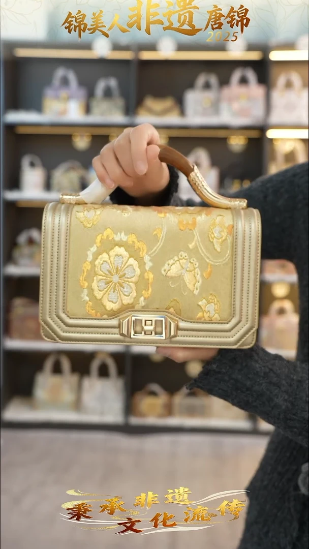 织绣20非遗唐锦金丝楠木【小礼物】
