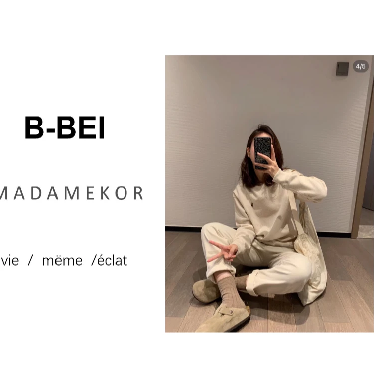 149-新款潮流百搭外套-XX1053